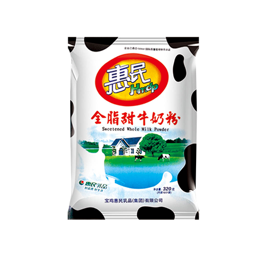 20221209091237UFAheN