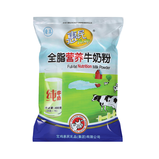 20221213151258jKg12D