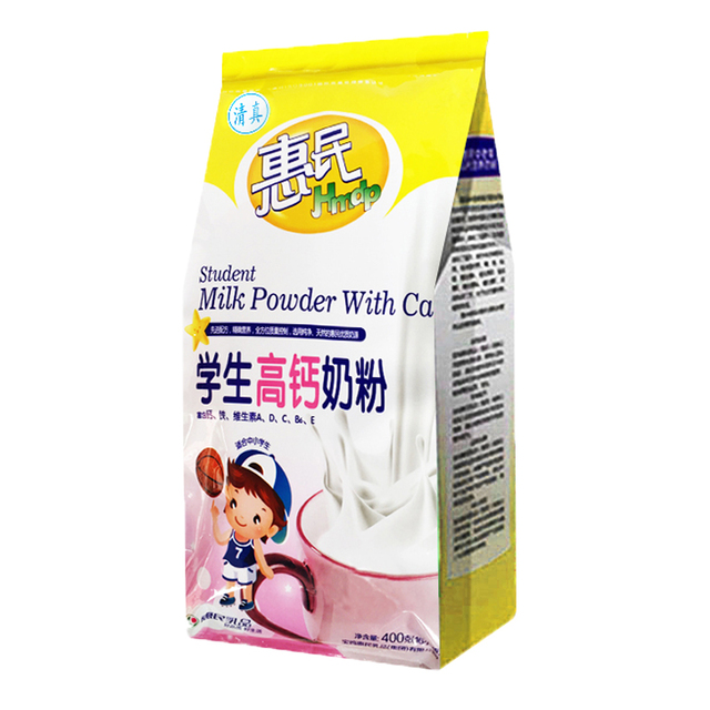 20221213161256T3sXPD