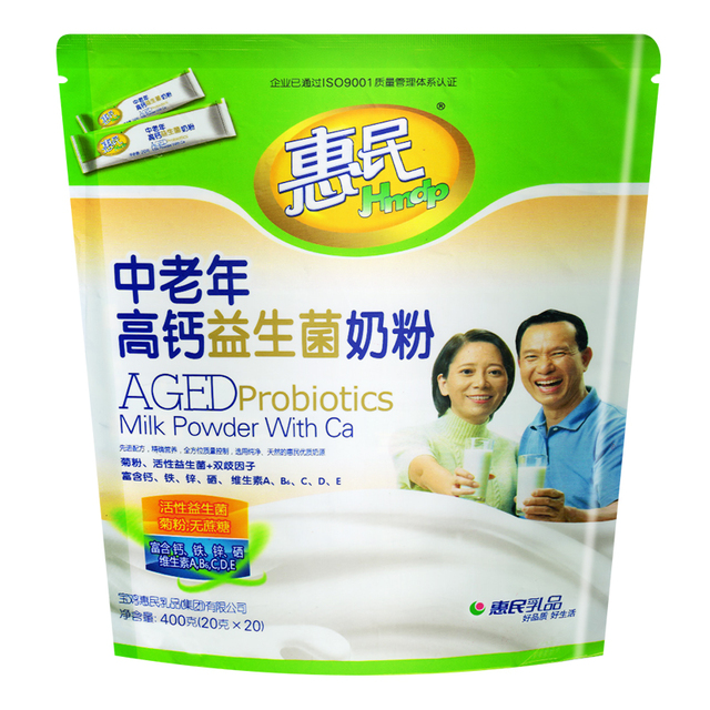 202212141012348c4BDC