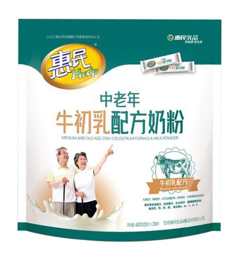 20221214101235oJVQMK