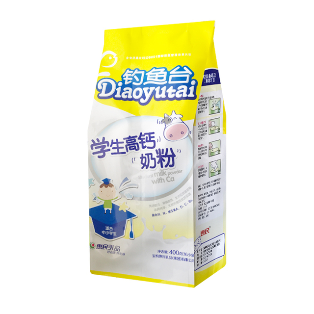 20230304110356jmKXYd