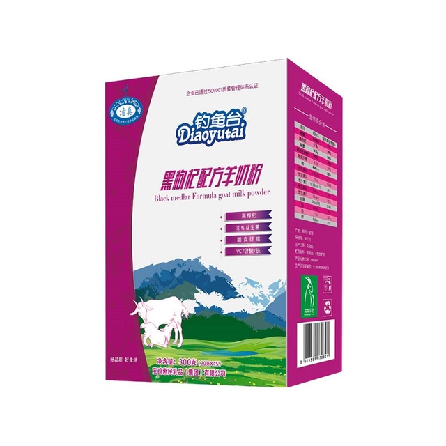 20230306090321HmVtU5