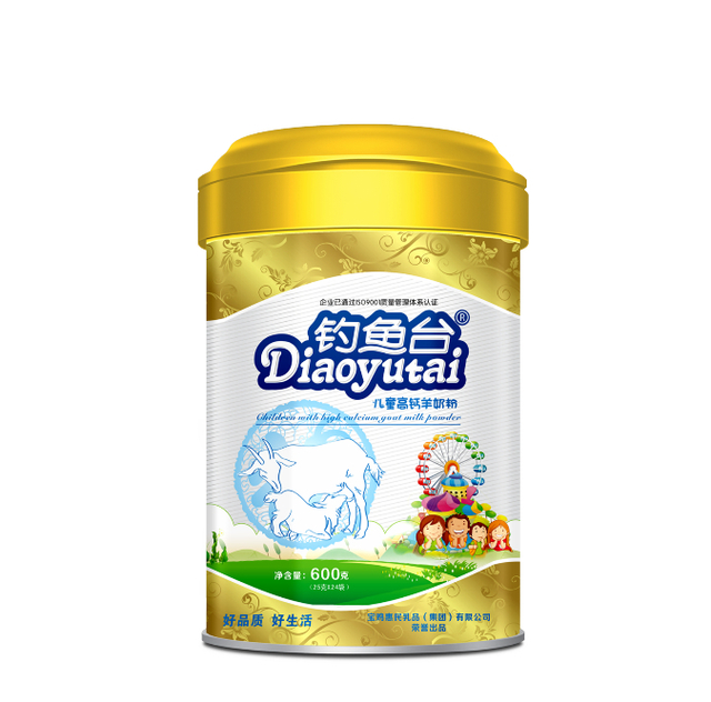 20230306090342UqtJAH