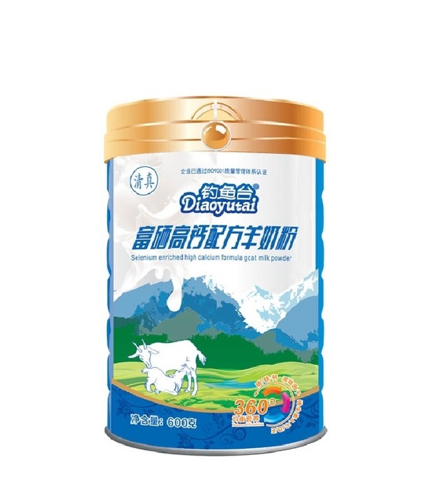 202303060903437a5W7V