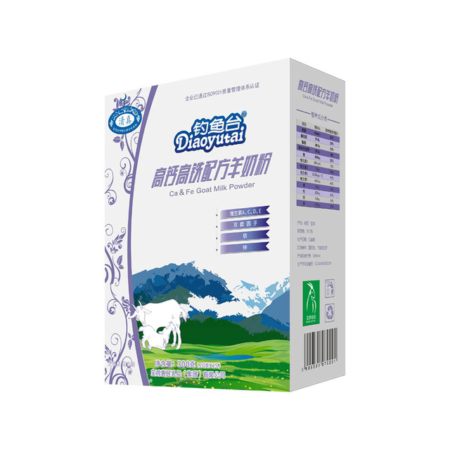 20230306090349QbBald