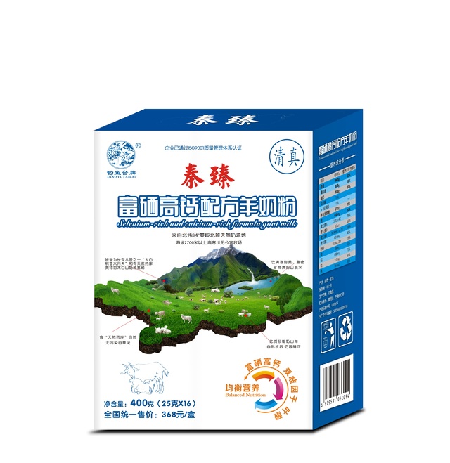 20230306100327N8oVMD