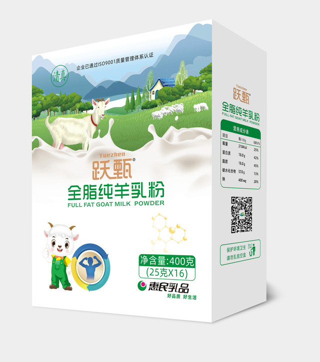 20230306140342HOAMzm