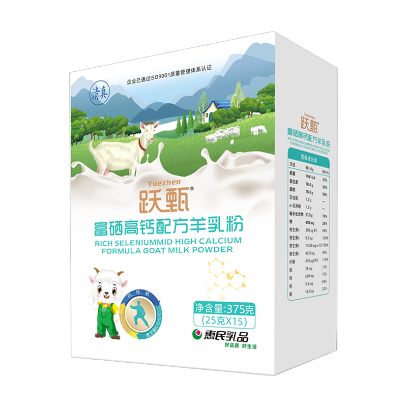 20240618150639O5tTxY