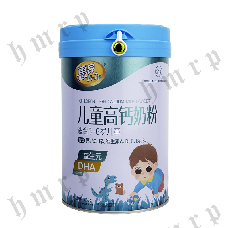 20250912150924prbqZf