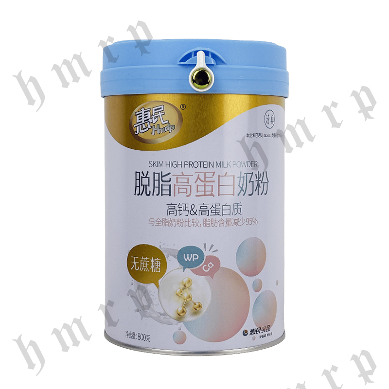 20250912150959FTQKC5