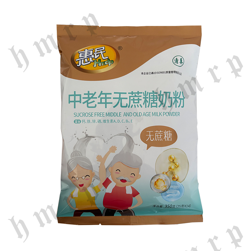 全发国际中老年无蔗糖奶粉