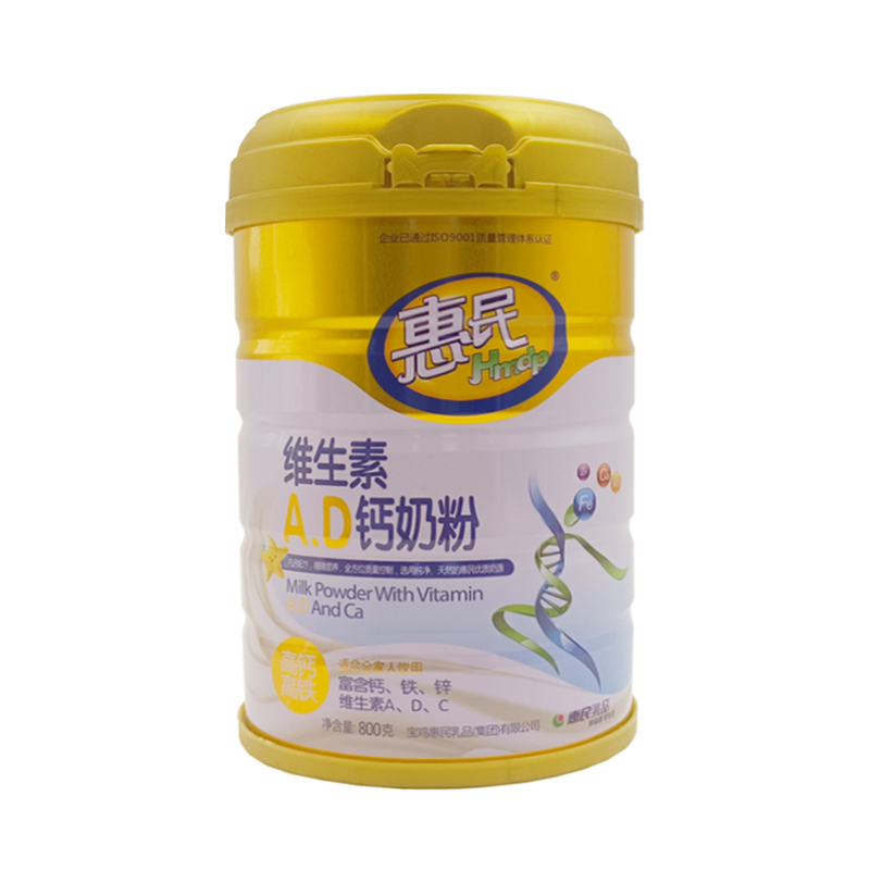 20260623140633emFm3L