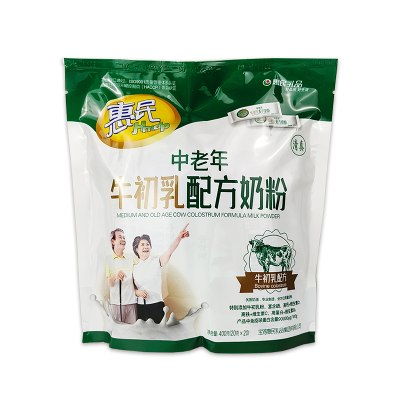 20260623150639MtNjKx