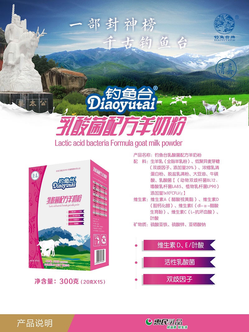 全发国际(集团)有限公司官网