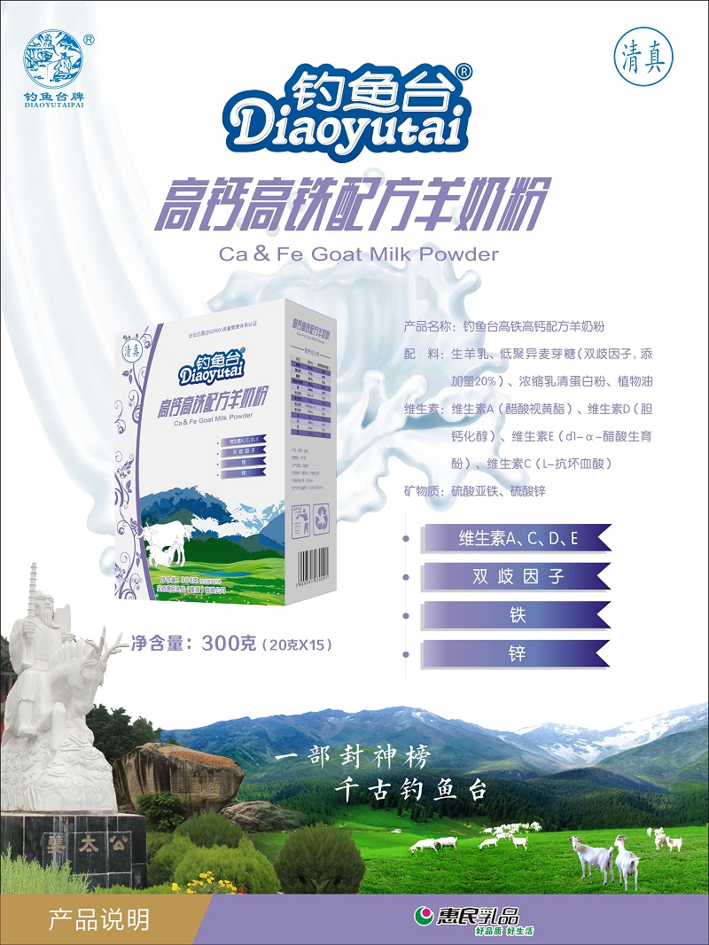 全发国际(集团)有限公司官网