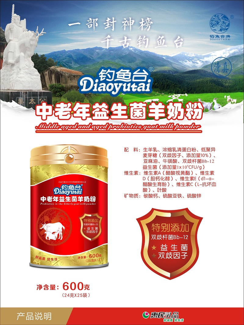 全发国际(集团)有限公司官网