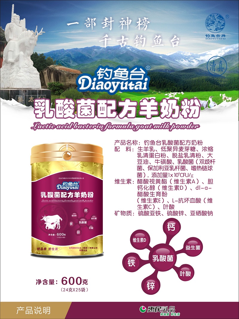 全发国际(集团)有限公司官网