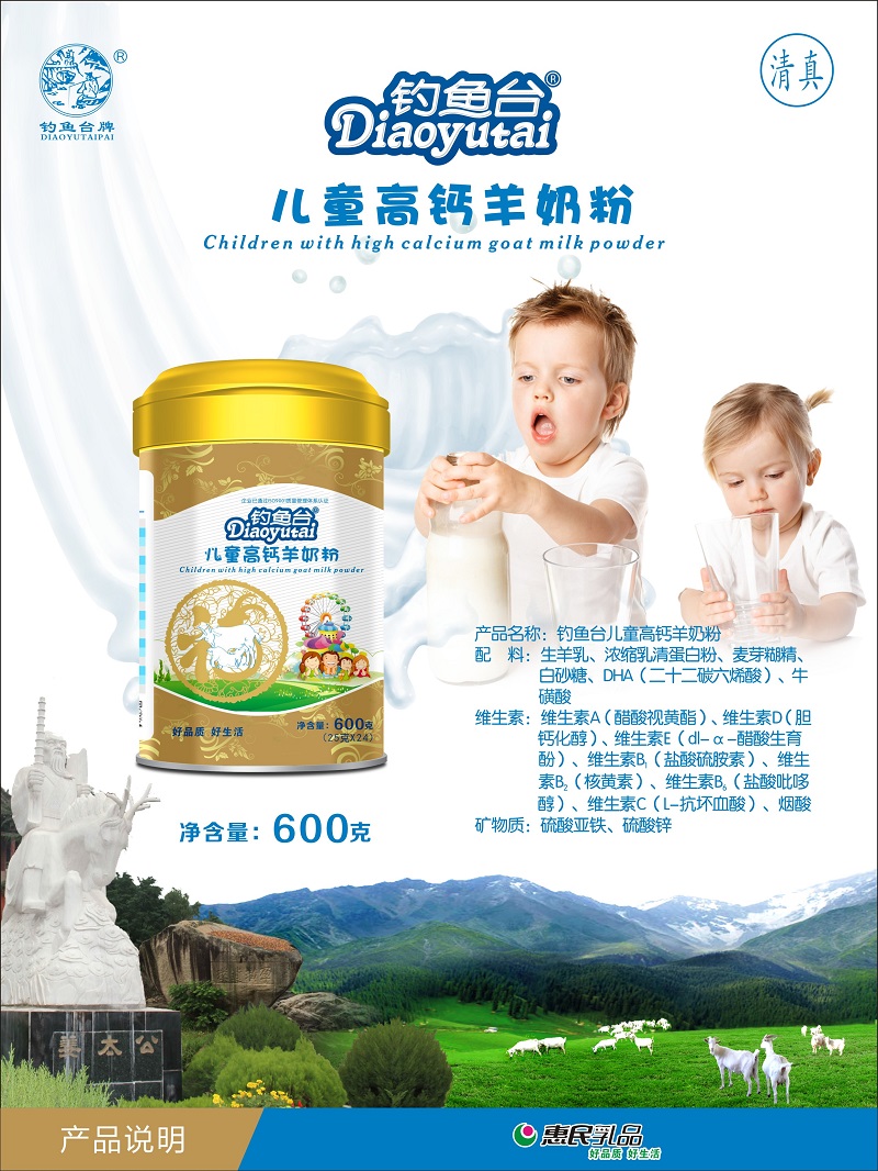 全发国际(集团)有限公司官网