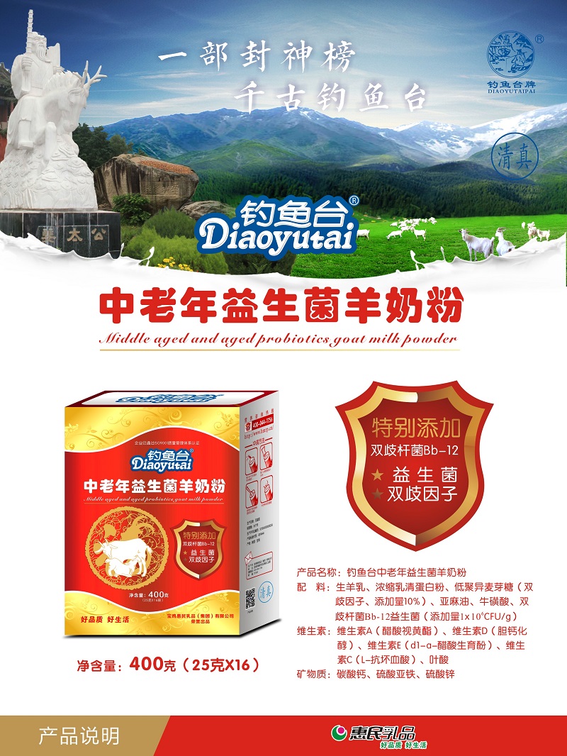 全发国际(集团)有限公司官网