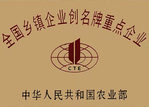 20230307150631_89222