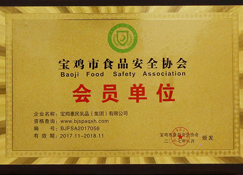 20230307151251_36840