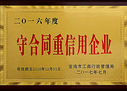 20230307151344_12638