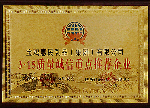 20230307151440_40204