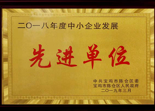 20230307151515_16859