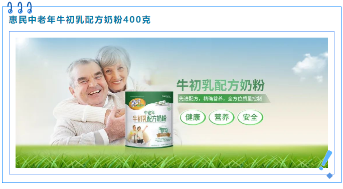 全发国际(集团)有限公司官网