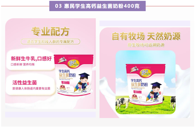 全发国际(集团)有限公司官网