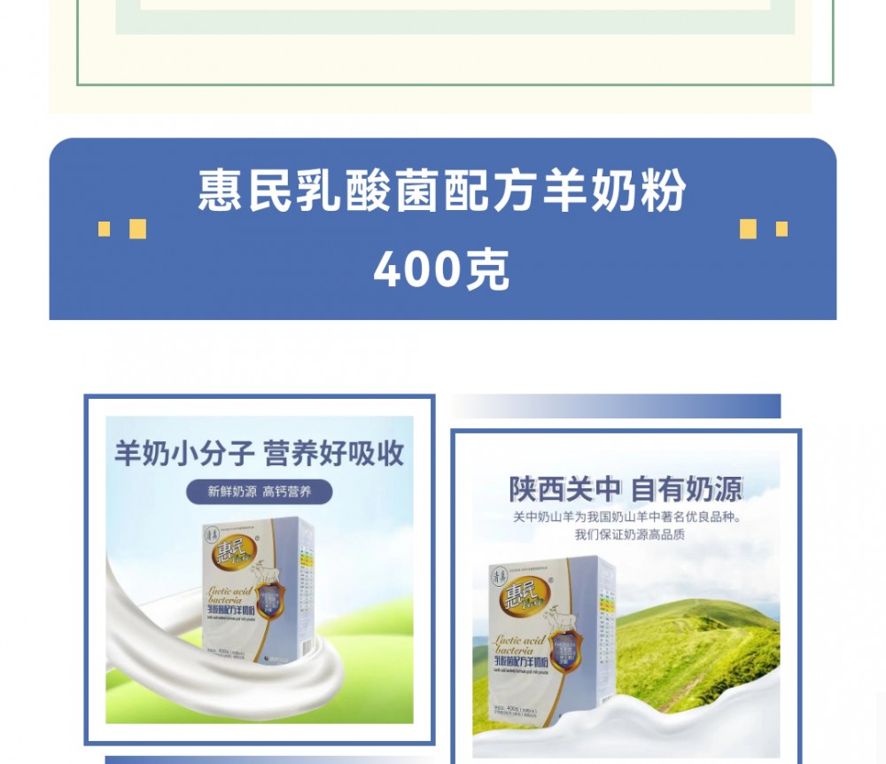 全发国际(集团)有限公司官网