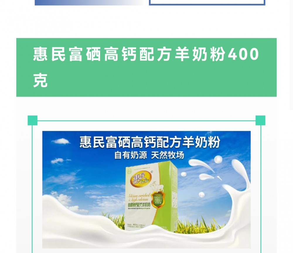 全发国际(集团)有限公司官网