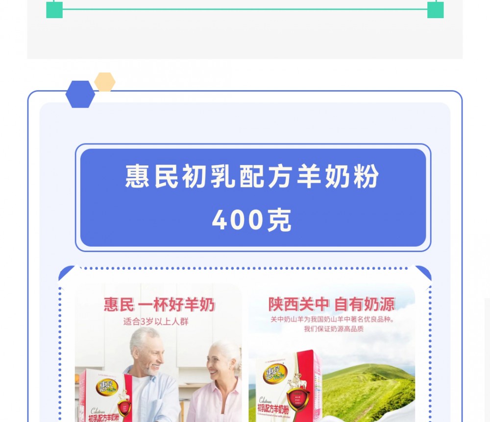 全发国际(集团)有限公司官网