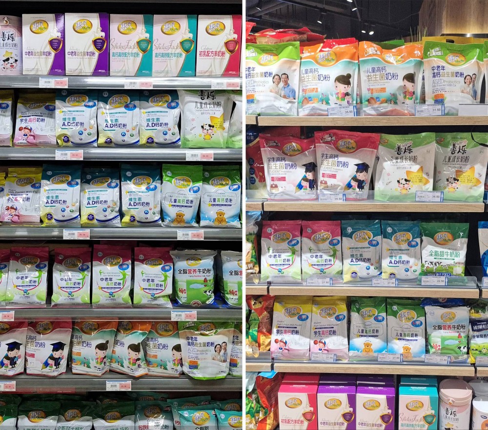 全发国际(集团)有限公司官网