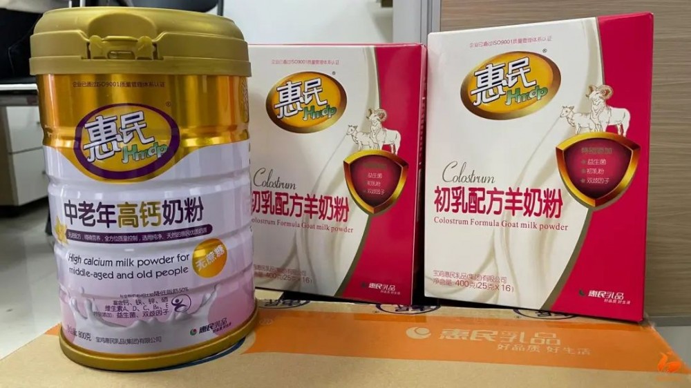 全发国际(集团)有限公司官网