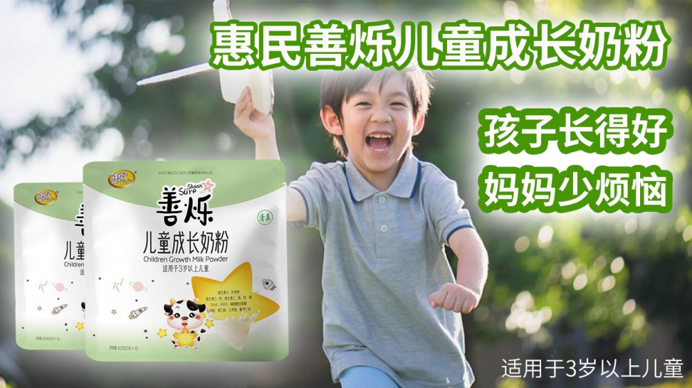 全发国际(集团)有限公司官网