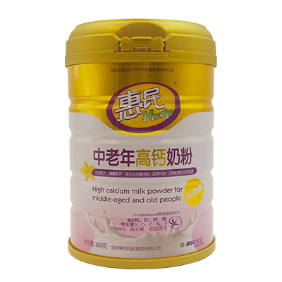 全发国际(集团)有限公司官网