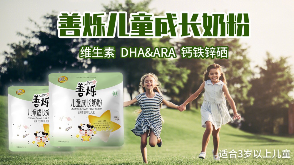 全发国际(集团)有限公司官网