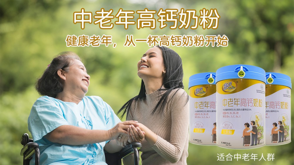 全发国际(集团)有限公司官网