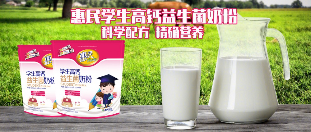 全发国际(集团)有限公司官网
