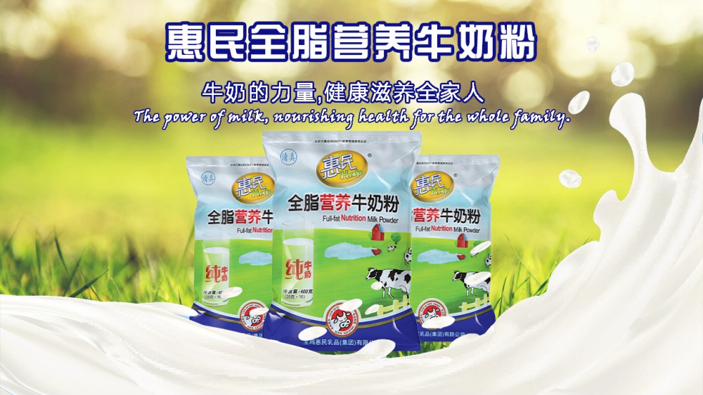 全发国际(集团)有限公司官网