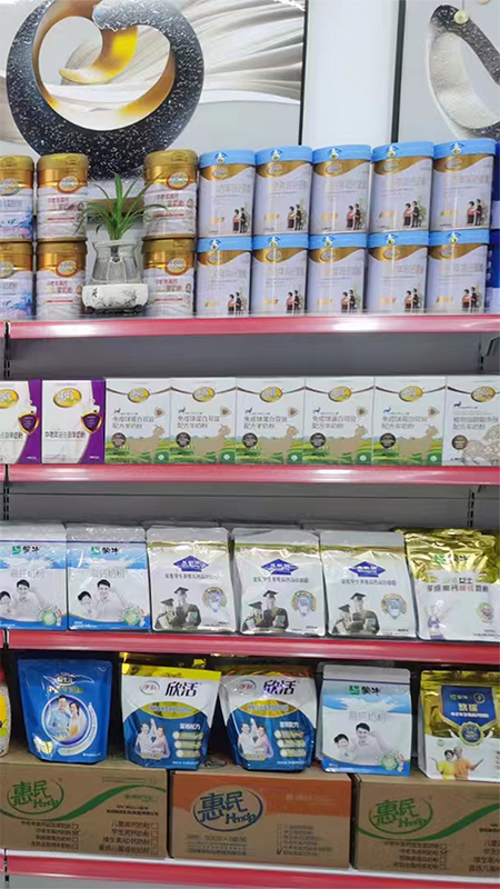 全发国际(集团)有限公司官网