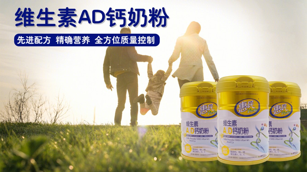 全发国际(集团)有限公司官网