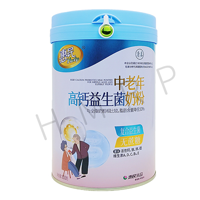 全发国际(集团)有限公司官网