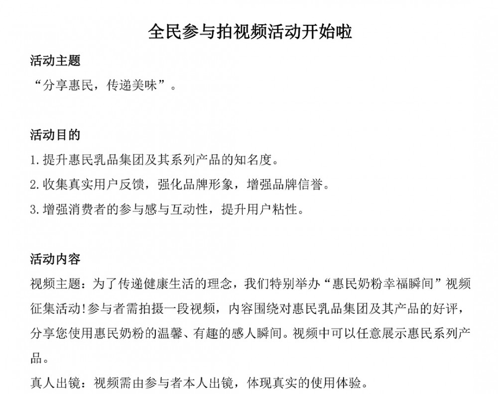 全发国际(集团)有限公司官网