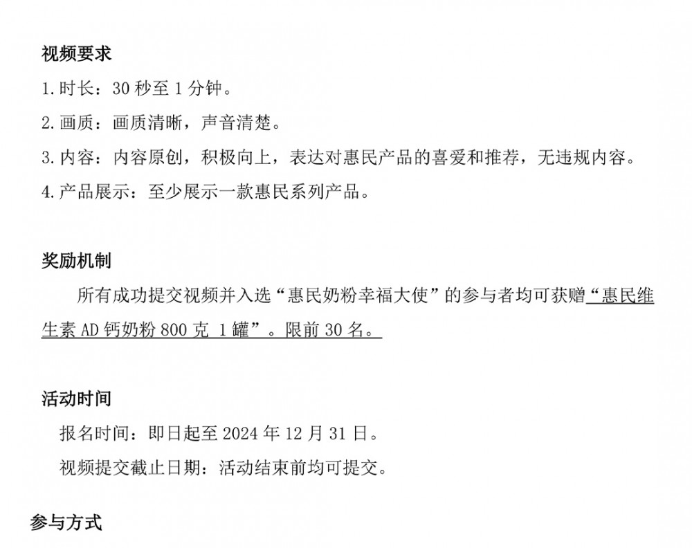 全发国际(集团)有限公司官网