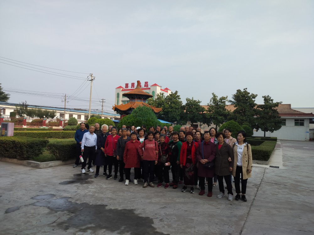 全发国际(集团)有限公司官网