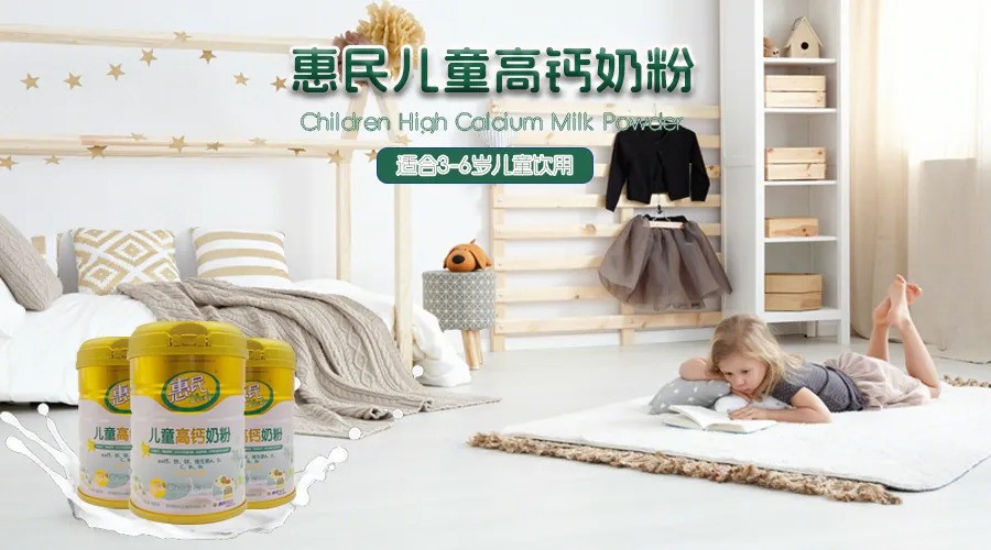 全发国际(集团)有限公司官网