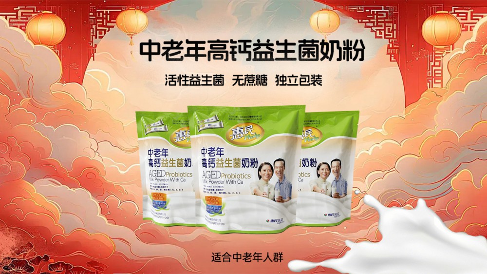 全发国际(集团)有限公司官网